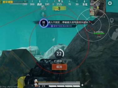哪有免费的和平精英辅助器（和平精英科技辅助器）