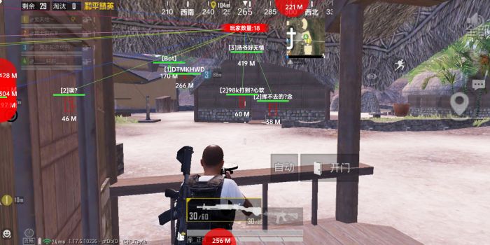 手机和平精英物理辅助怎么开（和平精英物理辅助神器怎么样设置）